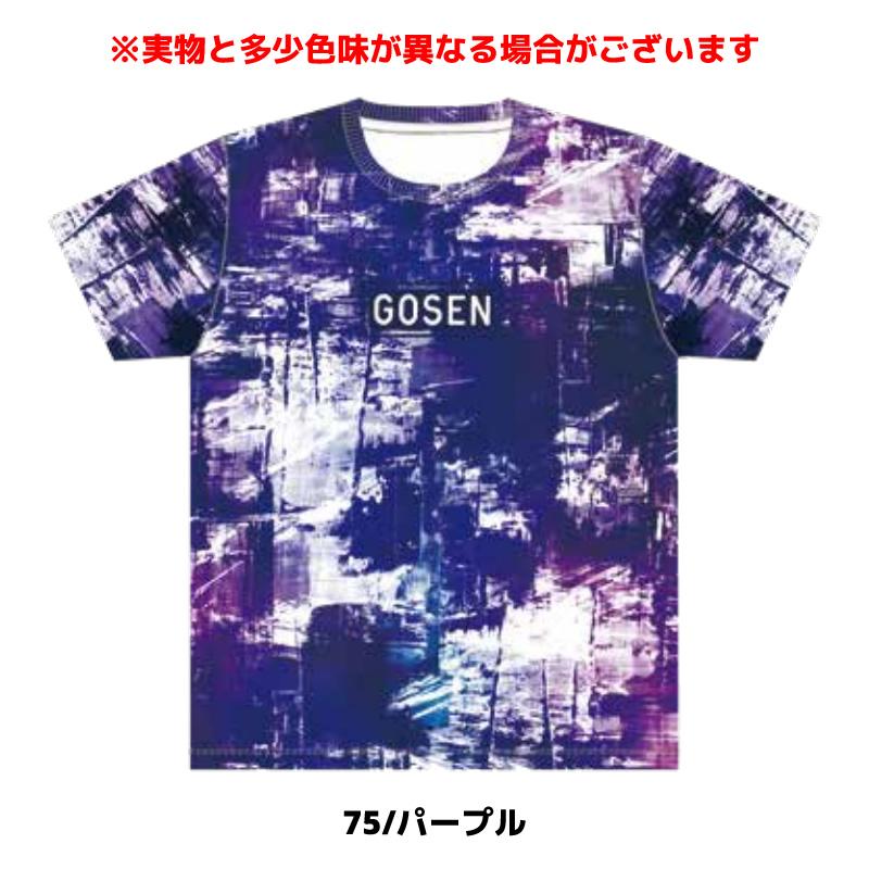GOSEN（ゴーセン） 数量限定 ソフトテニス ウェア グランジTシャツ