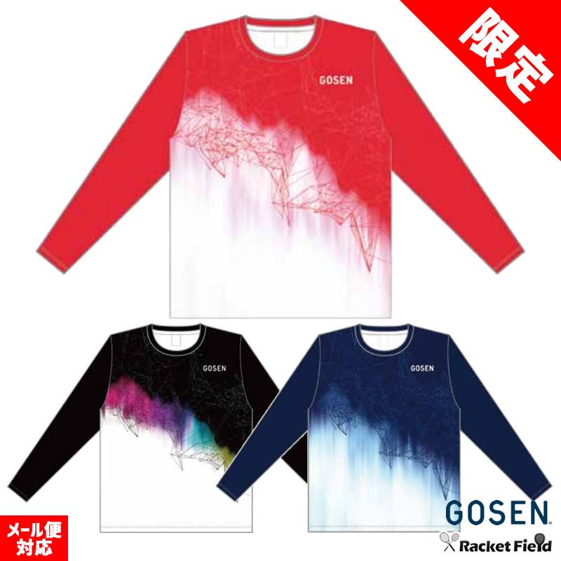 GOSEN 数量限定 ソフトテニス ウェア ゴーセン グラデーション