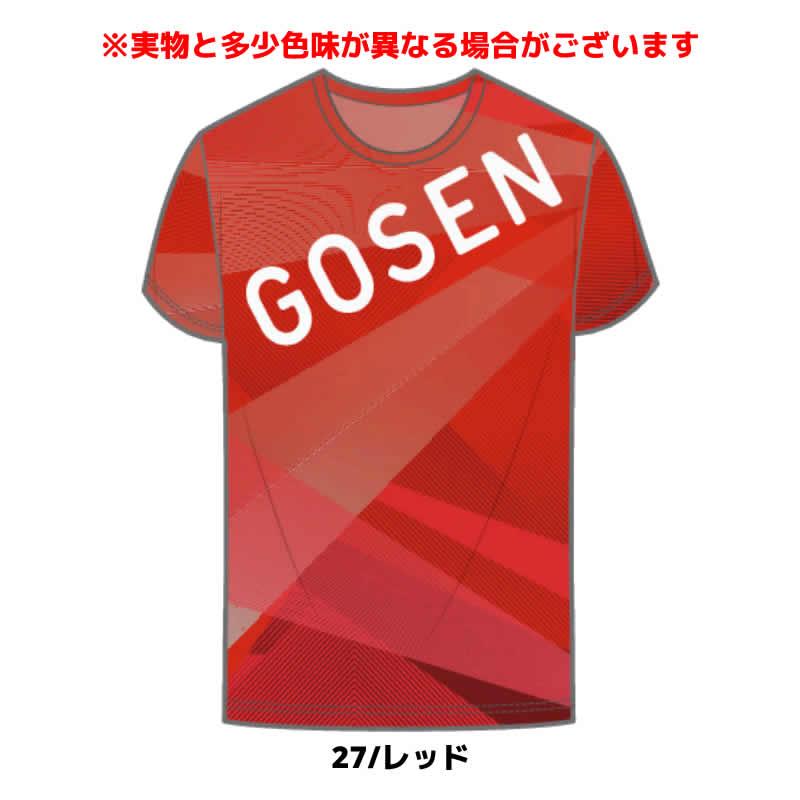 GOSEN（ゴーセン） 数量限定 ソフトテニス ウェア ジオメトリックT