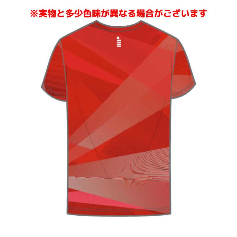 GOSEN（ゴーセン） 数量限定 ソフトテニス ウェア ジオメトリックT