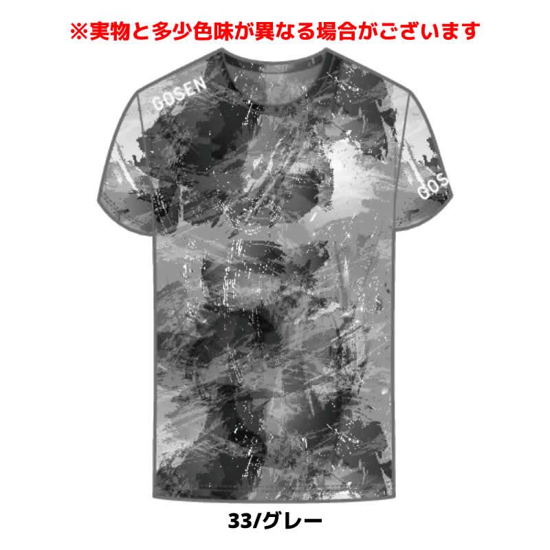 GOSEN 数量限定 ソフトテニス ウェア ゴーセン グランジションT
