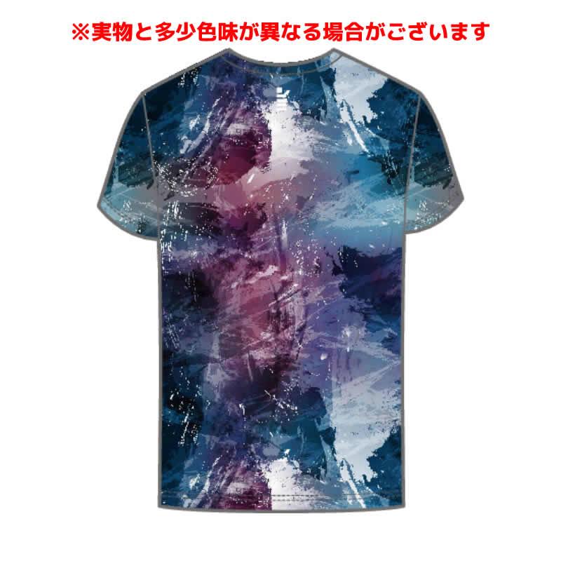GOSEN 数量限定 ソフトテニス ウェア ゴーセン グランジションT