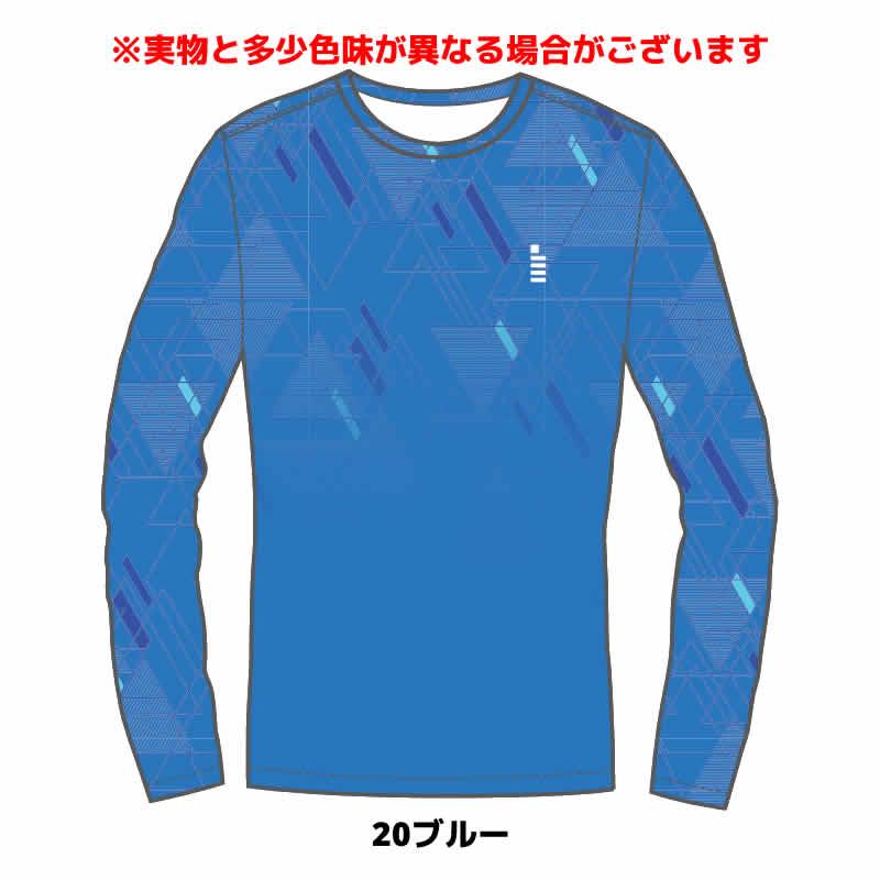 数量限定 ソフトテニス ウェア ゴーセン GOSEN 昇華ロングスリーブTシャツB JPT37 長袖 ゴーセン バドミントン Tシャツ メンズ ユニセックス ロンT 2023秋｜racket-field｜02