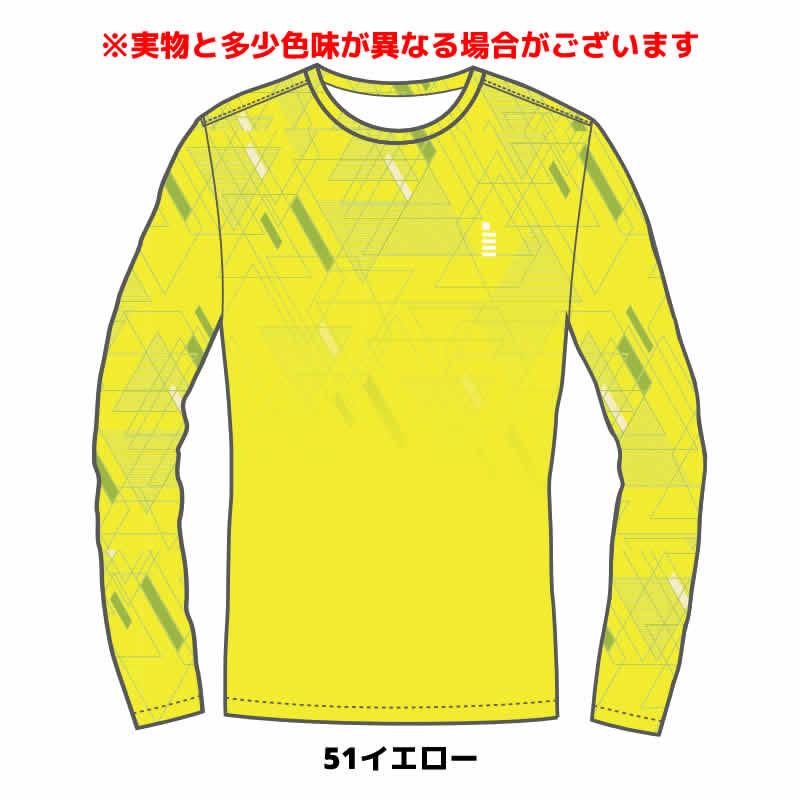 数量限定 ソフトテニス ウェア ゴーセン GOSEN 昇華ロングスリーブTシャツB JPT37 長袖 ゴーセン バドミントン Tシャツ メンズ ユニセックス ロンT 2023秋｜racket-field｜06