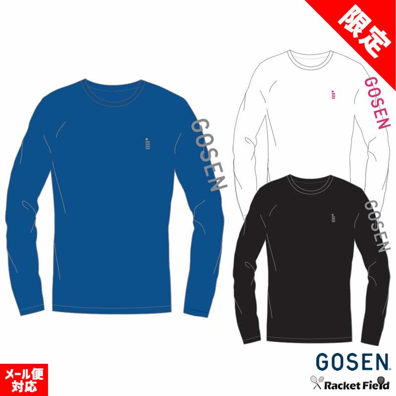インターハイ2024 ソフトテニス GOSEN 長袖Tシャツ XL ロンT