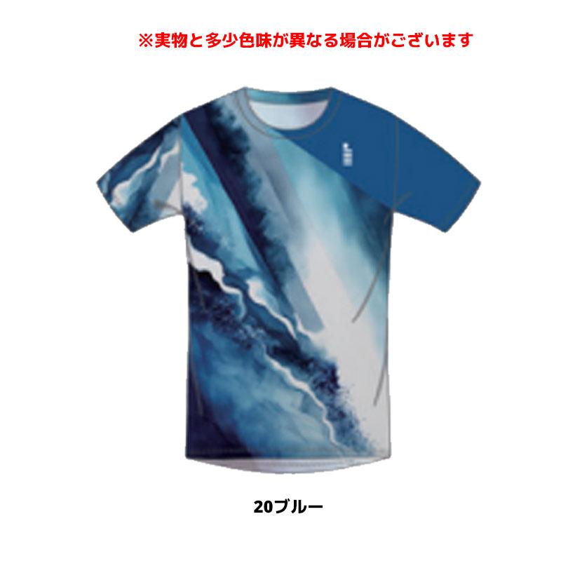 Tシャツ ソフトテニス GOSEN 中国大会限定‼️ - メルカリ