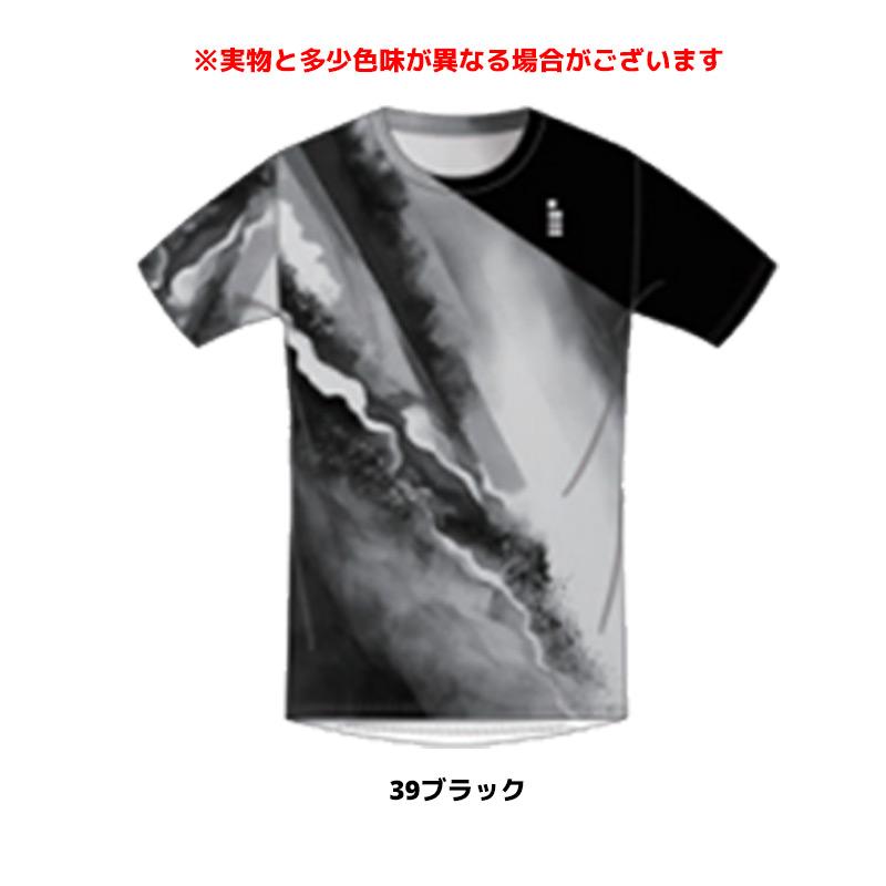 GOSEN（ゴーセン） 数量限定 ソフトテニス ウェア 昇華TシャツA JPT39