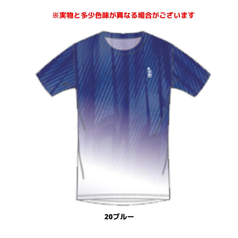 GOSEN（ゴーセン） 数量限定 ソフトテニス ウェア 昇華TシャツB JPT40