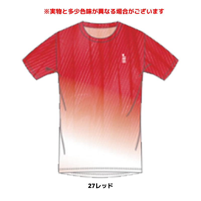 GOSEN（ゴーセン） 数量限定 ソフトテニス ウェア 昇華TシャツB JPT40