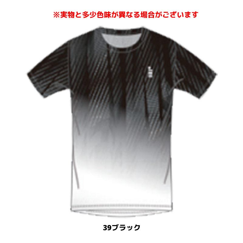 ゴーセン　テニス　バトミントン　クランプ　2個セット　② ゴーセン テニス バトミントン クランプ 2個セット ゴーセン テニス