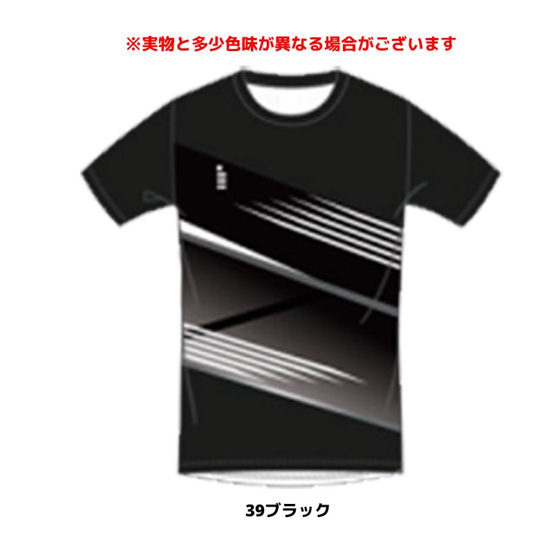 GOSEN 数量限定 ソフトテニス ウェア ゴーセン 昇華TシャツC