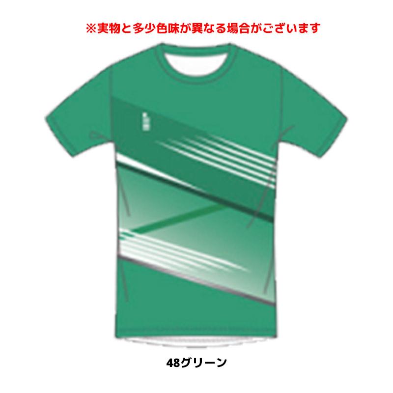 GOSEN ゴーセン 昇華 Tシャツ JPT39 数量限定品 2024年 3月末