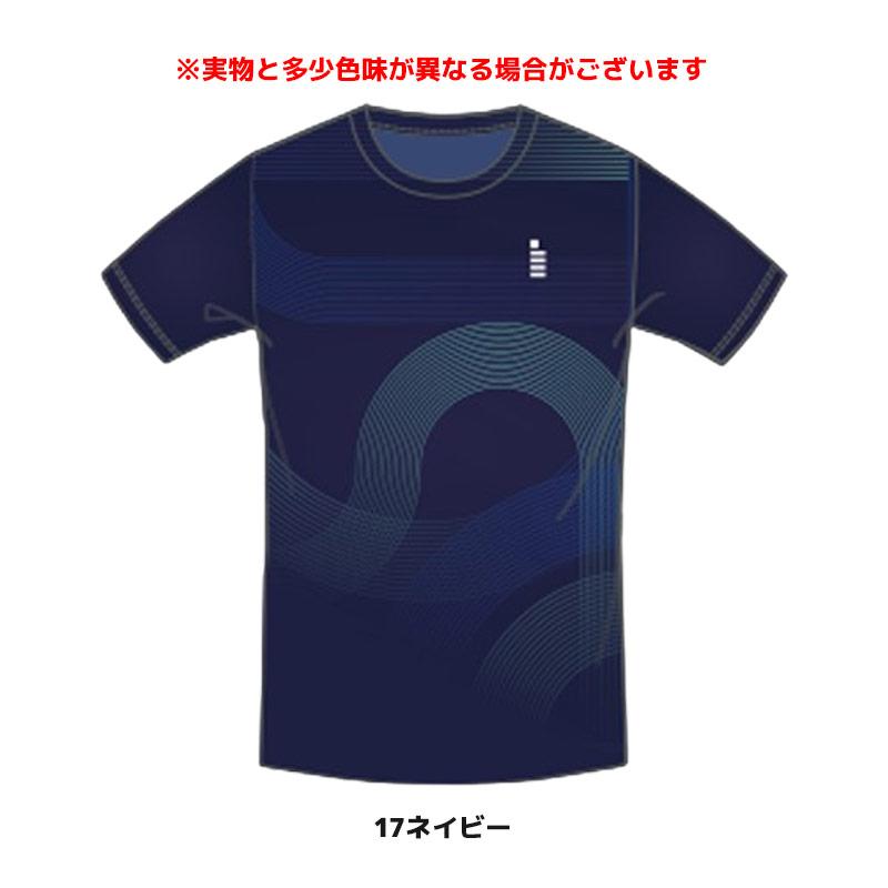 GOSEN（ゴーセン） 数量限定 ソフトテニス ウェア 昇華TシャツA JPT45