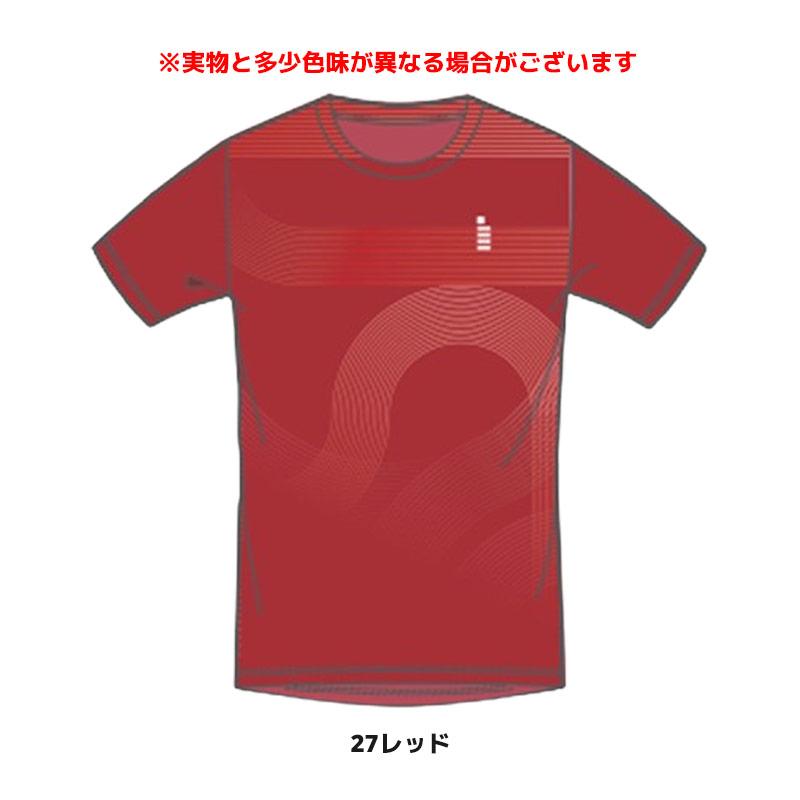 GOSEN（ゴーセン） 数量限定 ソフトテニス ウェア 昇華TシャツA JPT45
