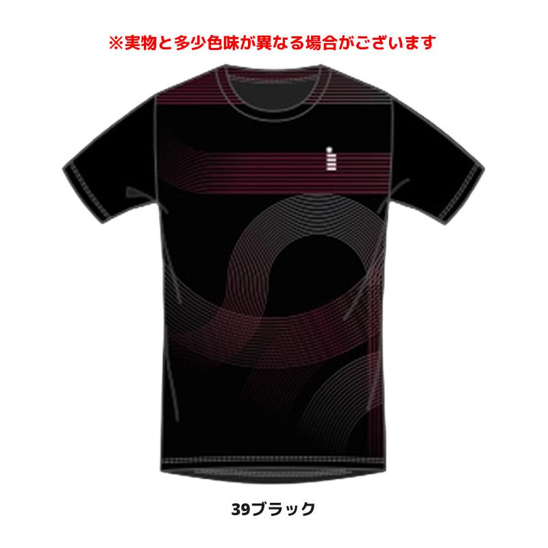 GOSEN（ゴーセン） 数量限定 ソフトテニス ウェア 昇華TシャツA JPT45
