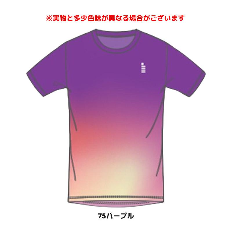 2016年天皇杯Ｔシャツ 2016年天皇杯Tシャツ m66844934201_1.jpg?1733790340