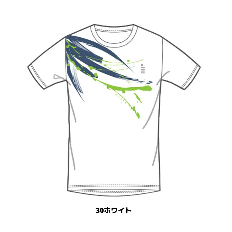 GOSEN 南東北　インターハイ2017 スポーツウェア　M GOSEN 南東北 インターハイ2017 スポーツウェア 半袖 M 記念T