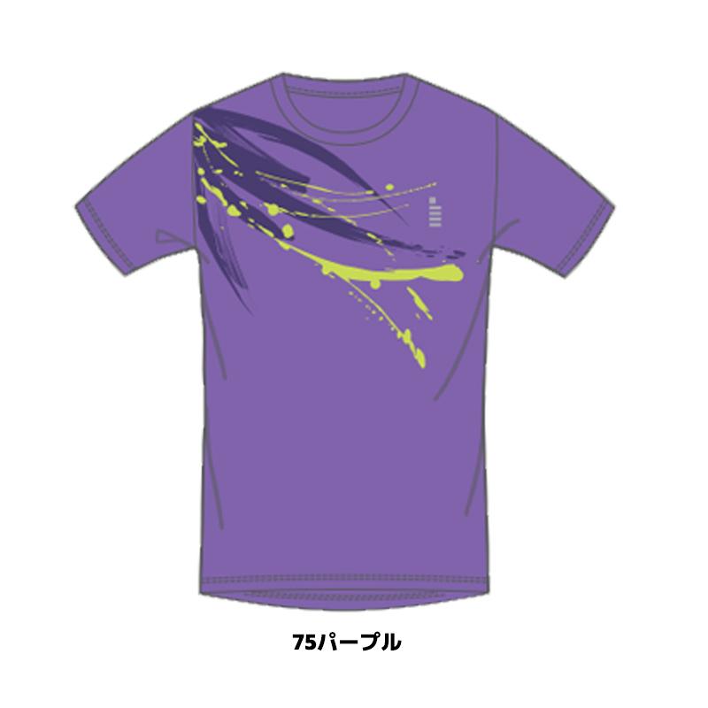 GOSEN（ゴーセン） 数量限定 ソフトテニス ウェア 春企画昇華TシャツA