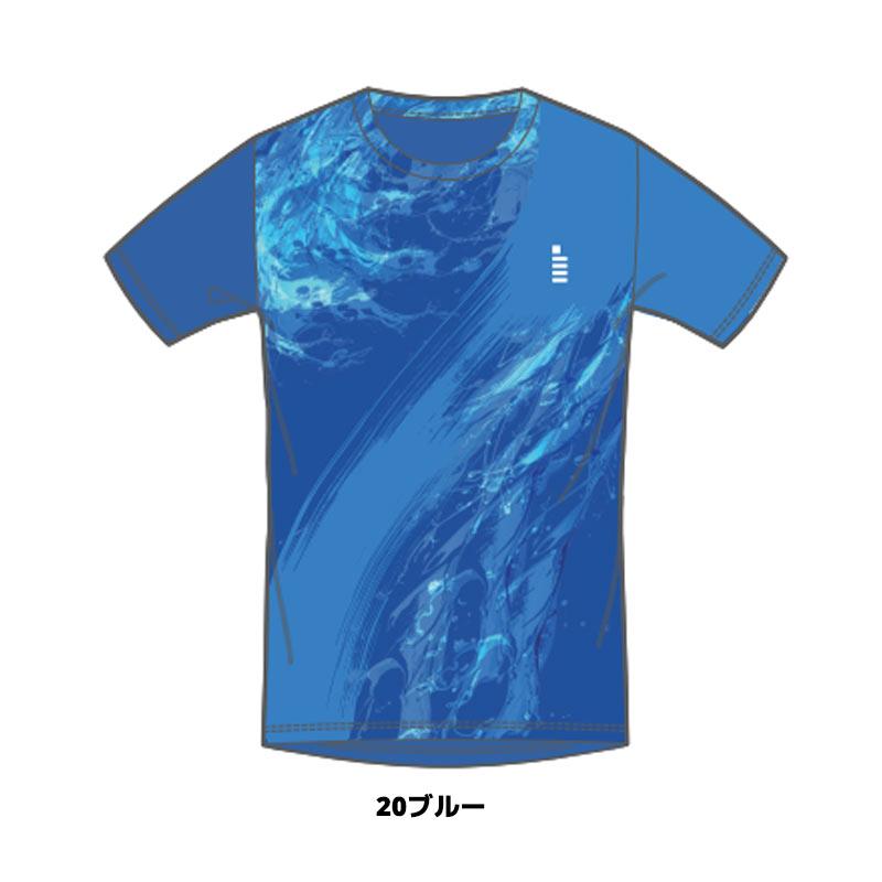 GOSEN（ゴーセン） 数量限定 ソフトテニス ウェア 春企画昇華TシャツB