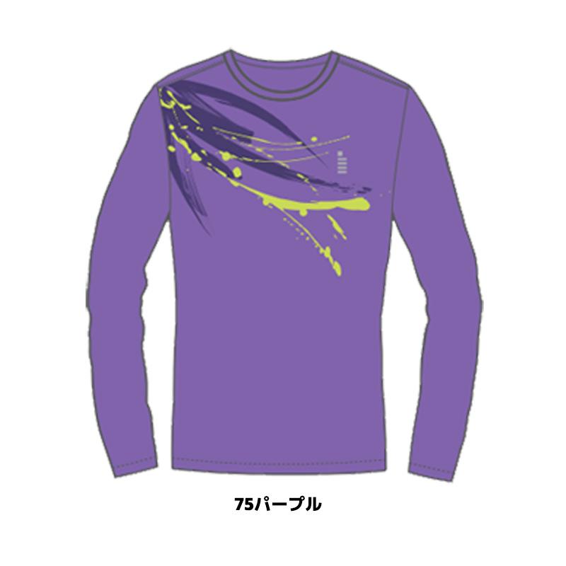 テニスGOSEN長袖Tシャツ 限定 GOSEN 数量限定 ソフトテニス ウェア ゴーセン 春企画昇華ロング