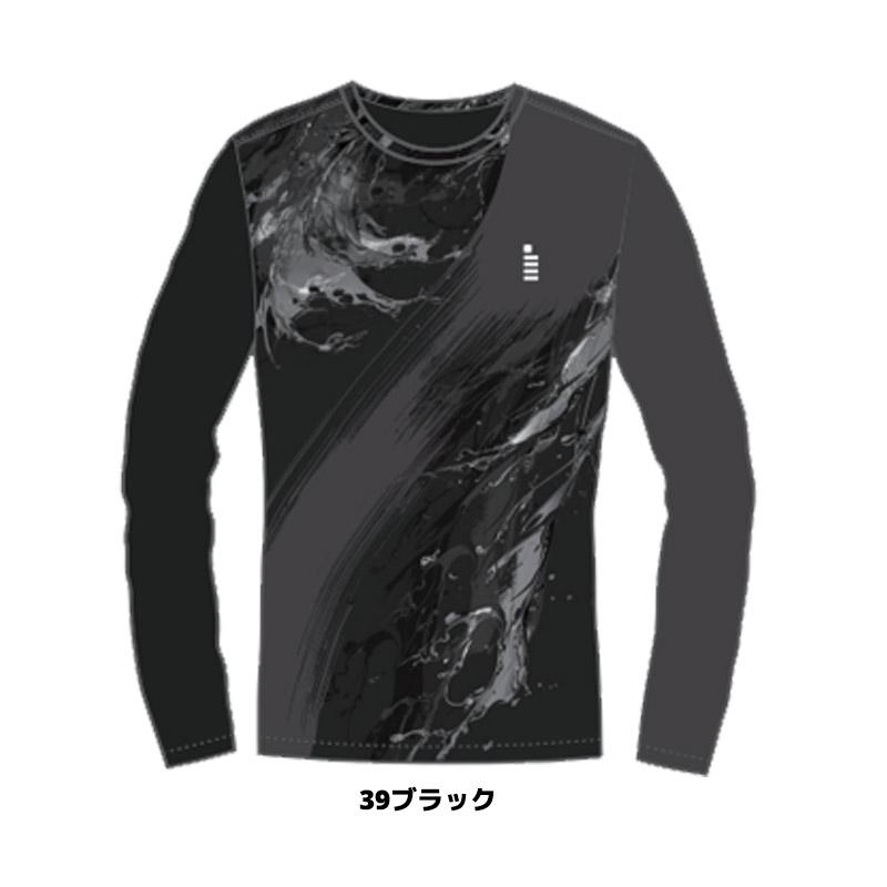 GOSEN 数量限定 ソフトテニス ウェア ゴーセン 春企画昇華ロング