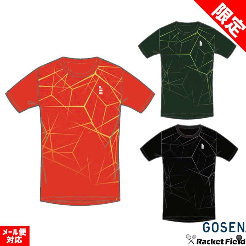 GOSEN ハイジャパ出場者限定ロンT M テニスソフトテニスバドミントン 美品 GOSEN ハイジャパ出場者限定ロンT M テニスソフトテニスバドミントン