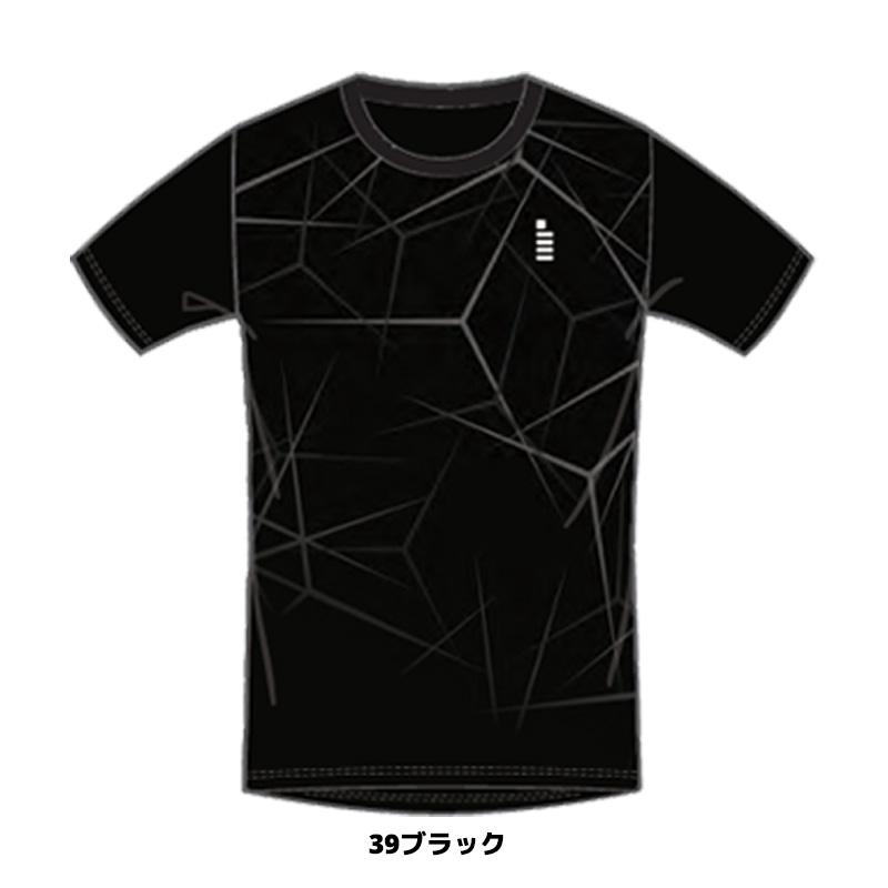 GOSEN（ゴーセン） 数量限定 ソフトテニス ウェア 昇華TシャツB JPT58