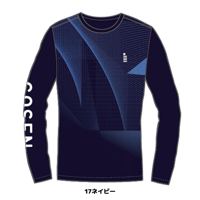 GOSEN（ゴーセン） 数量限定 ソフトテニス ウェア 昇華ロングスリーブT