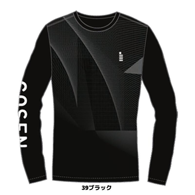 GOSEN（ゴーセン） 数量限定 ソフトテニス ウェア 昇華ロングスリーブT