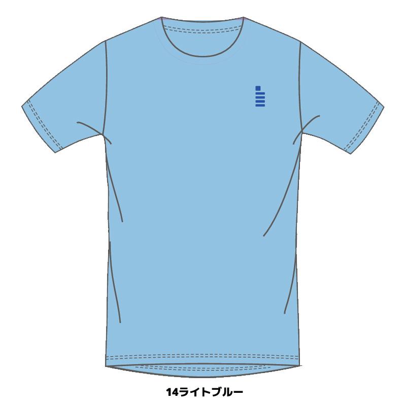 GOSEN（ゴーセン） 【限定】数量限定 ソフトテニス ウェア ロゴTシャツ