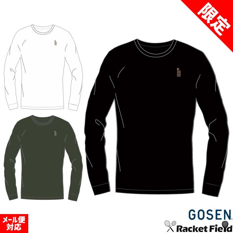 GOSEN（ゴーセン） 【限定】数量限定 ソフトテニス ウェア 昇華ロングT