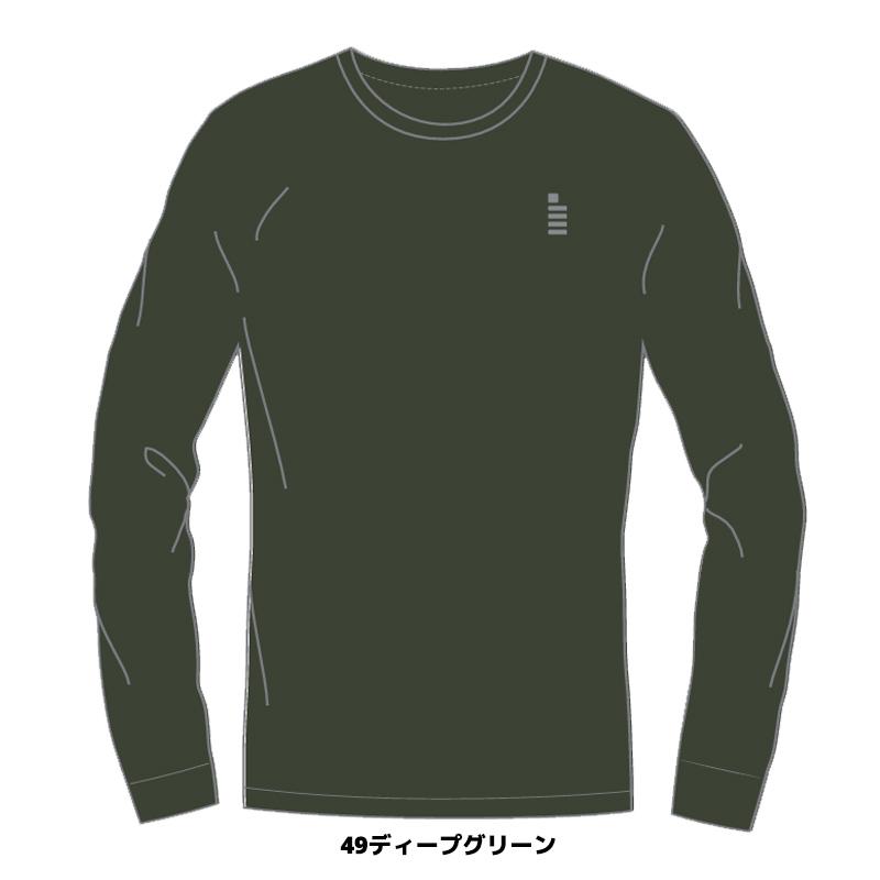 GOSEN（ゴーセン） 【限定】数量限定 ソフトテニス ウェア 昇華ロングT