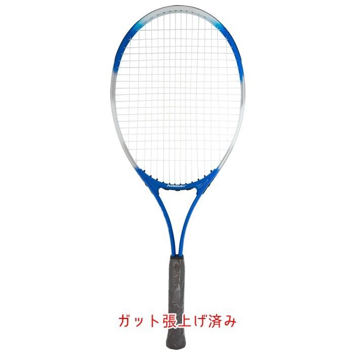 【硬式テニス】カワサキ 硬式テニスラケット2本組＋ボール1個付き（KR-600）ケース付き 27インチ ガット張上げ済み 遊び・レジャー用 kawasaki｜racket-field｜02