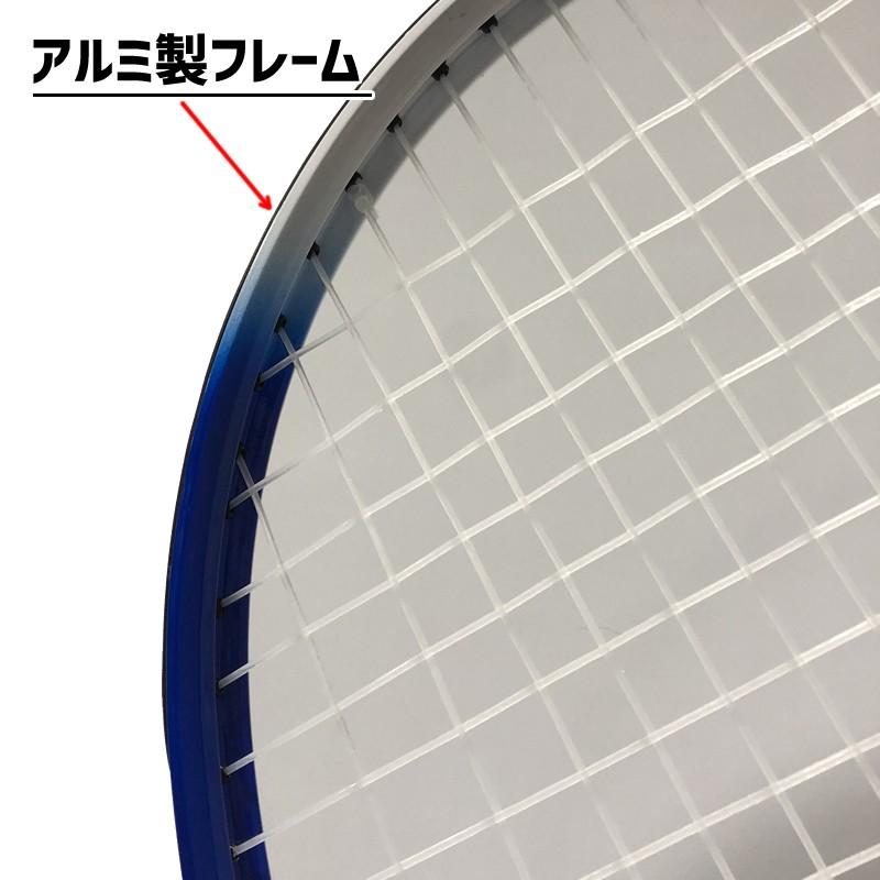 カワサキ（Kawasaki） 【硬式テニス】カワサキ 硬式テニスラケット（KR