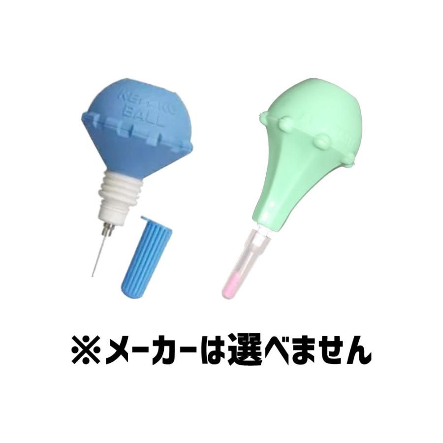 カワサキ（Kawasaki） ソフトテニス ラケット セット 軟式テニス