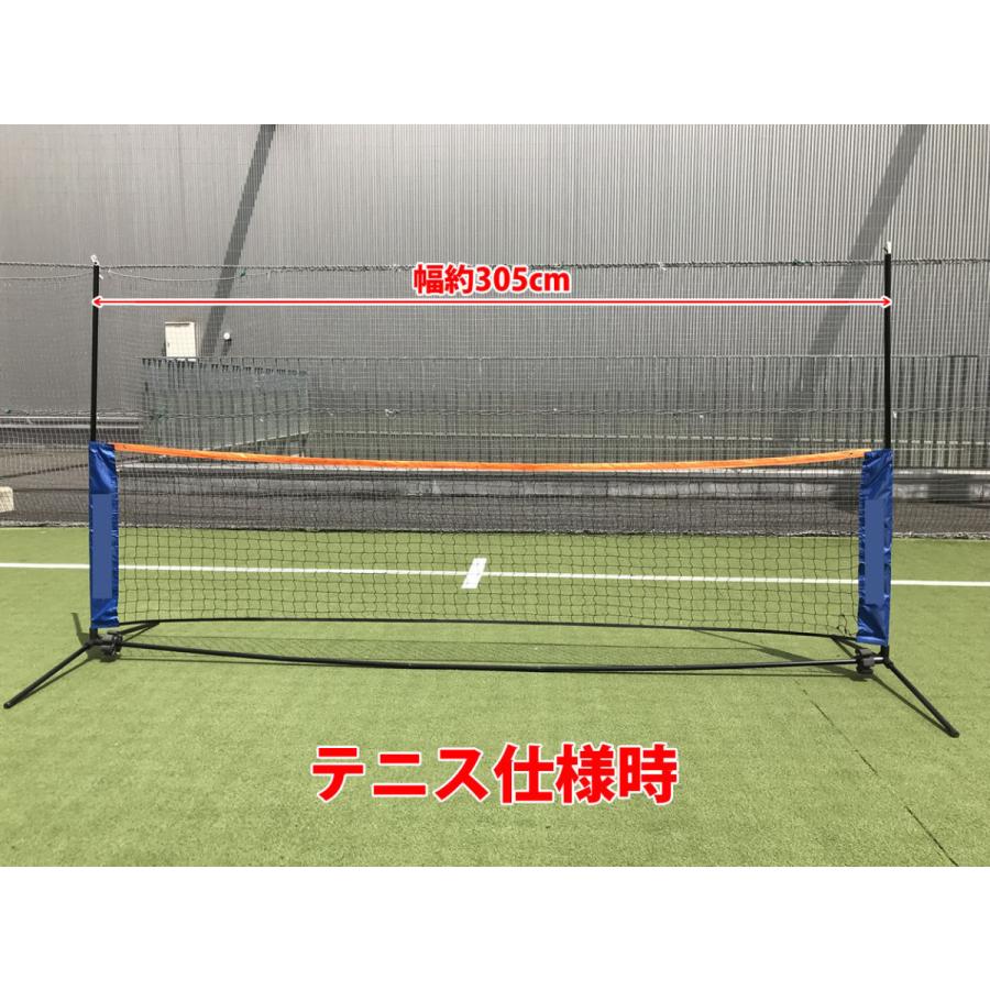 テニスラケット、ケース、ボール ソフトテニス ラケット カワサキ ラケット2本 ボール2個 ポンプ1