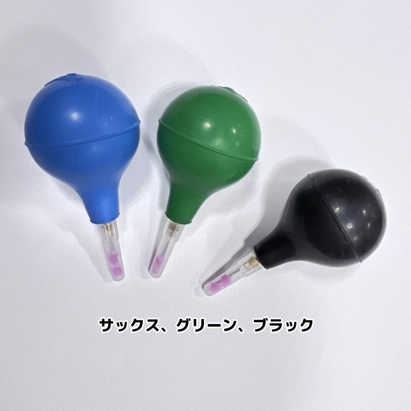 ソフトテニスボール アカエム 空気入れ 赤エム セーフティテニス