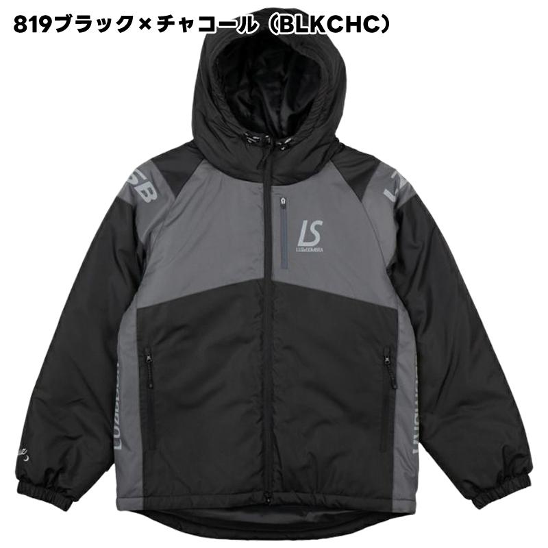 ルースイソンブラ（LUZ e SOMBRA） 2025モデル LUZeSOMBRA CHIC INNNER