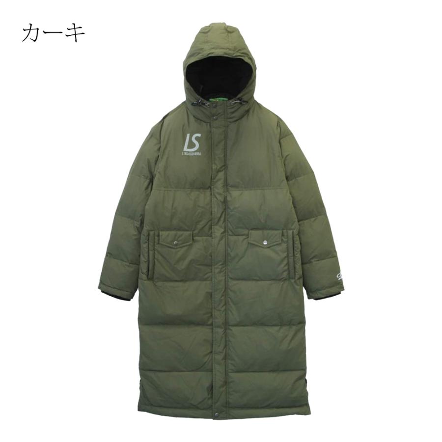 ルースイソンブラ（LUZ e SOMBRA） 2024モデル ジュニア ベンチコート