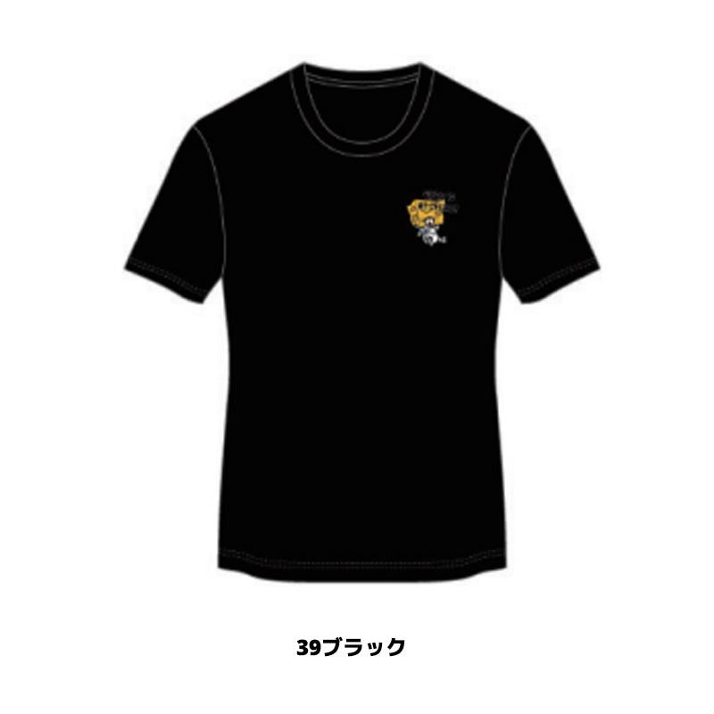 GOSENトムアンドジェリー限定品プラクティスウェア GOSENトムアンドジェリー限定品プラクティスウェア - メルカリ