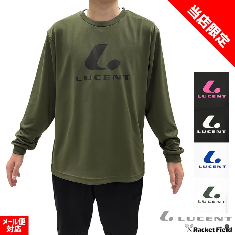 ソフトテニス ウェア ルーセント 長袖ドライロングTシャツ LUCENT-LONGT ロンT 前面ロゴあり 背面ロゴなし ユニセックス 男女兼用 | GOSEN
