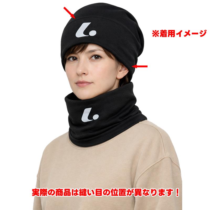 当店オリジナル ソフトテニス ウェア ルーセント 帽子としても使えるスムースフリース2WAYネックウォーマー 薄手 起毛 スピンドル付き LUCENT ロゴ刺繍 | LUCENT | 13
