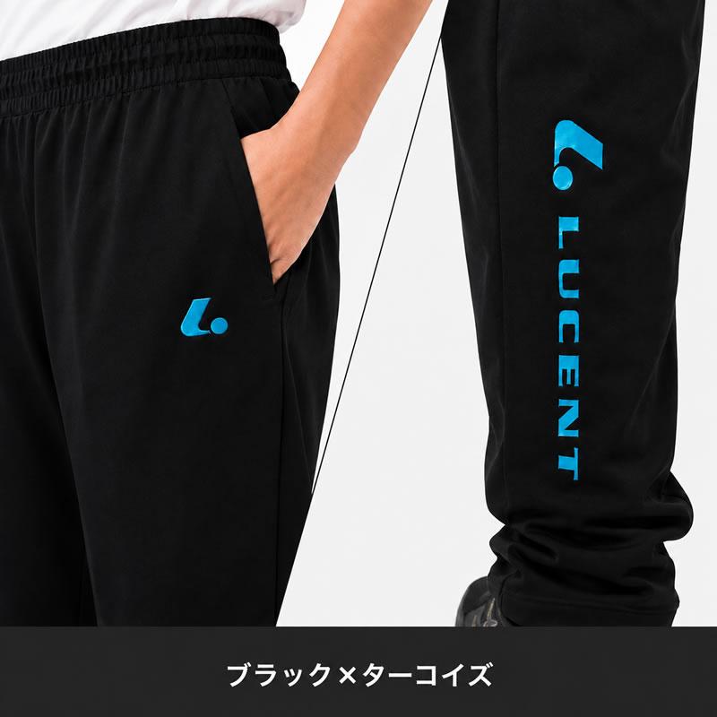 ソフトテニス ウェア ルーセント トレーニングロングパンツ 左脚付け根に刺繍ロゴ 左足ふくらはぎプリントロゴ 薄手 スリムタイプ ユニセックス 男女兼用 | LUCENT | 11