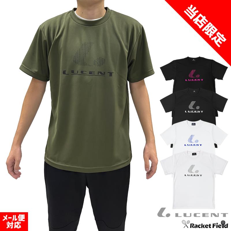 ソフトテニス ウェア ルーセント 半袖ドライTシャツ LUCENT-T 前面ロゴあり 背面ロゴなし ユニセックス 男女兼用 | GOSEN
