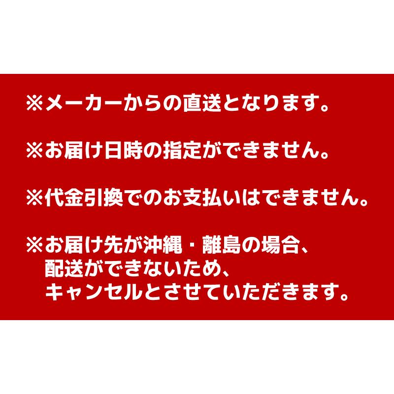 送料込❗️赤Mソフトテニスボール 2ダース❗️ アカエム ソフトテニスボール 赤エム アカM ソフトテニス ボール