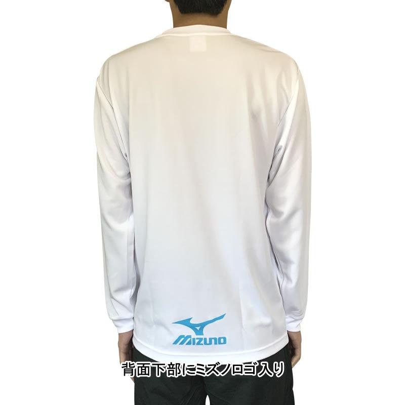 N-XT メール便対応 ミズノ オリジナル限定カラー ロングTシャツ RF