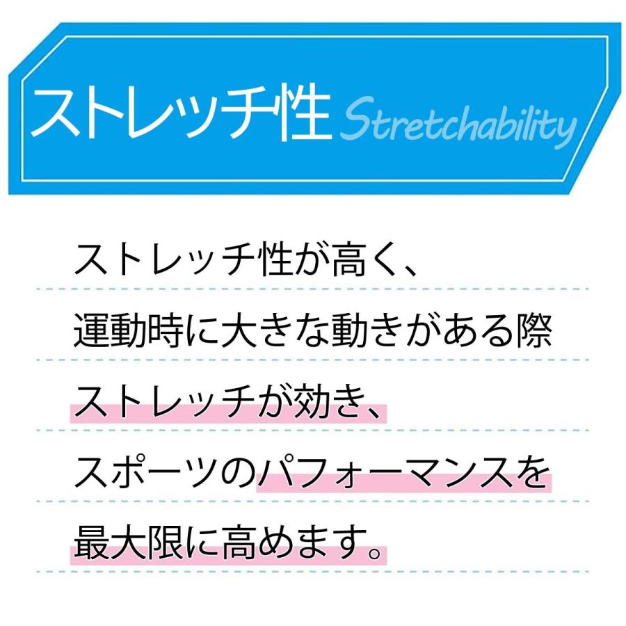【メール便対応】ミズノ オリジナル限定カラー ロングTシャツ ランバードマーク 右胸＆背中 ミズノロゴ入り ロンT メンズ 男女兼用 長袖 ウェア MIZUNO | MIZUNO | 10