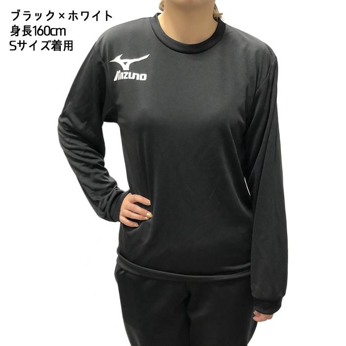 【メール便対応】ミズノ オリジナル限定カラー ロングTシャツ ランバードマーク 右胸＆背中 ミズノロゴ入り ロンT メンズ 男女兼用 長袖 ウェア MIZUNO | MIZUNO | 05