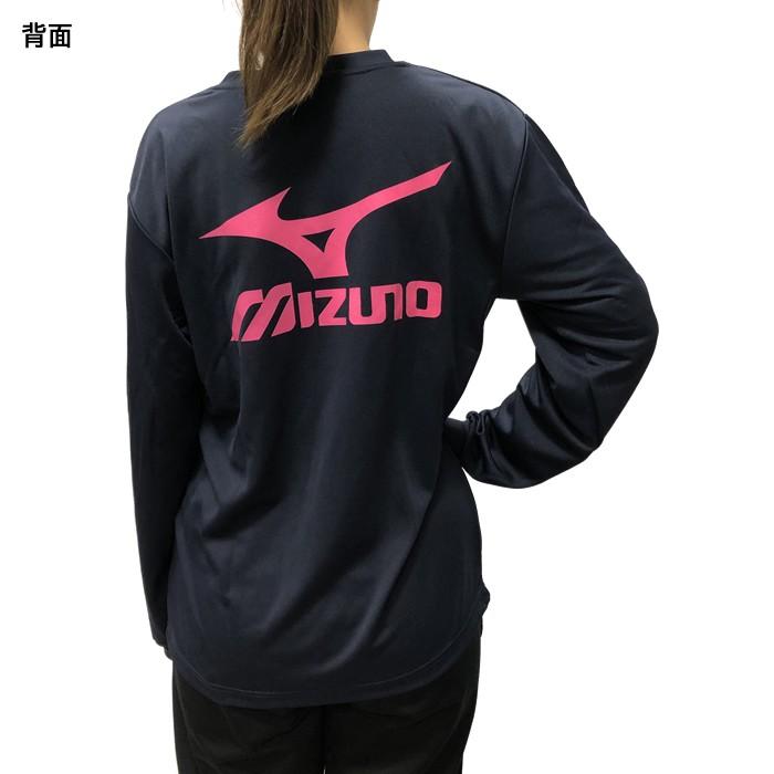 MIZUNO 【メール便対応】ミズノ オリジナル限定カラー ロングT