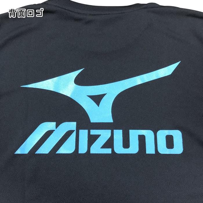 mizuno限定ロンティー MIZUNO 【メール便対応】ミズノ オリジナル限定カラー ロングT